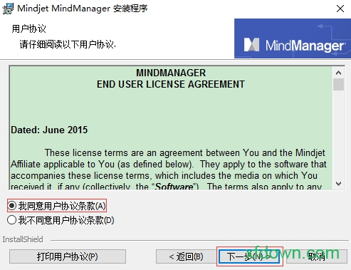 mindmanager