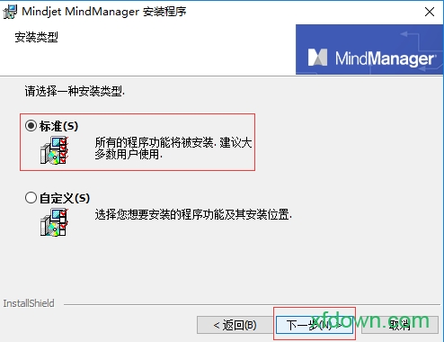 mindmanager