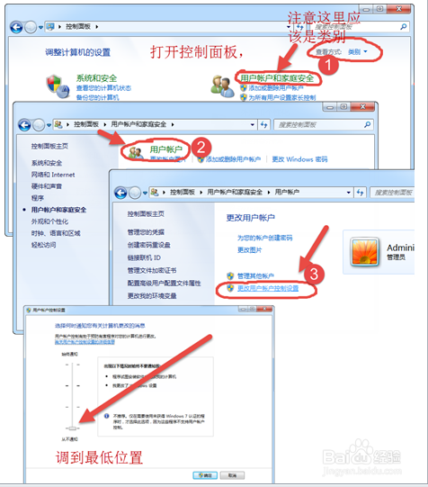 solidworks2016װ̳