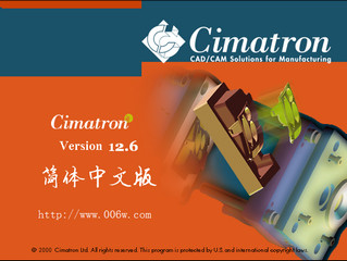 CimatronIT 12 12.6