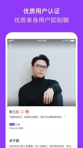 罻APP׿ͼƬ1