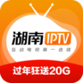 IPTVֱõ¼ƽ̨ v2.0.2