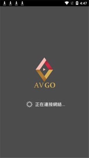 avgo