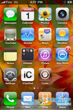 iphone 4ios 5.0.1ȥƹ̼