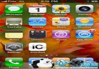 JailbreakMe iphone4Խͼ