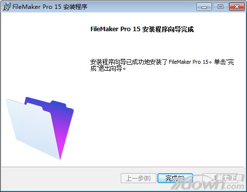 FileMaker Pro 15ͼİװʹý̳