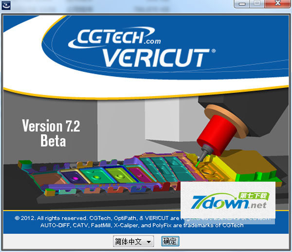 VERICUT7ϸװ-VERICUT7 2019֤ʹý̳