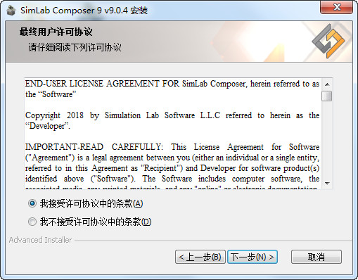 SimLab Composer WindowsװƽͼĽ̳