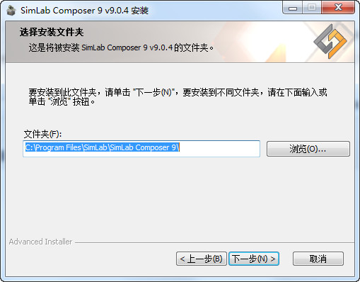 SimLab Composer WindowsװƽͼĽ̳