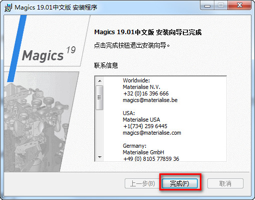 Materialise Magics 19ƽⰲװͼĽ̳