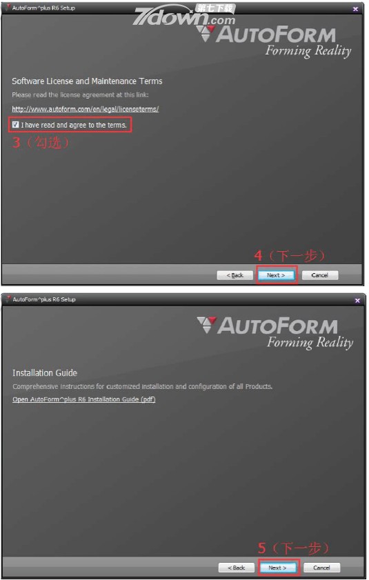 AutoForm R6 Licenseͼİװƽ̳