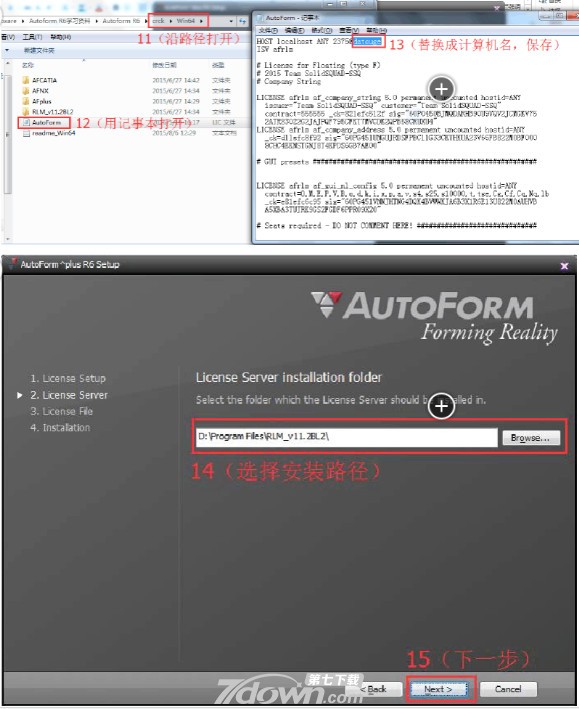 AutoForm R6 Licenseͼİװƽ̳