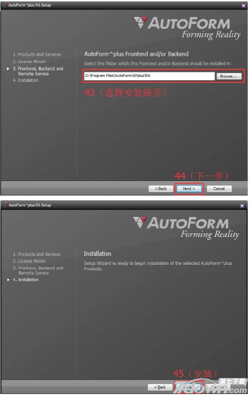 AutoForm R6 Licenseͼİװƽ̳