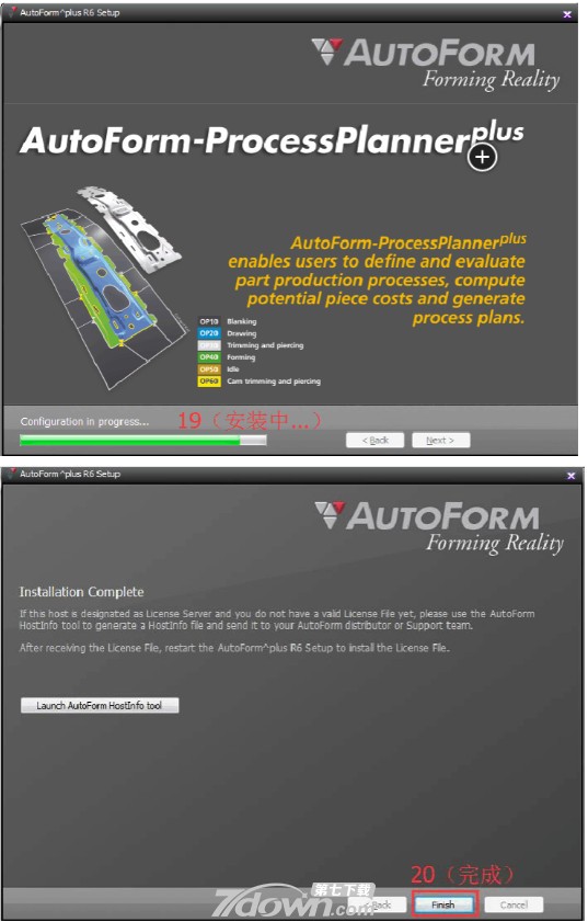 AutoForm R6 Licenseͼİװƽ̳