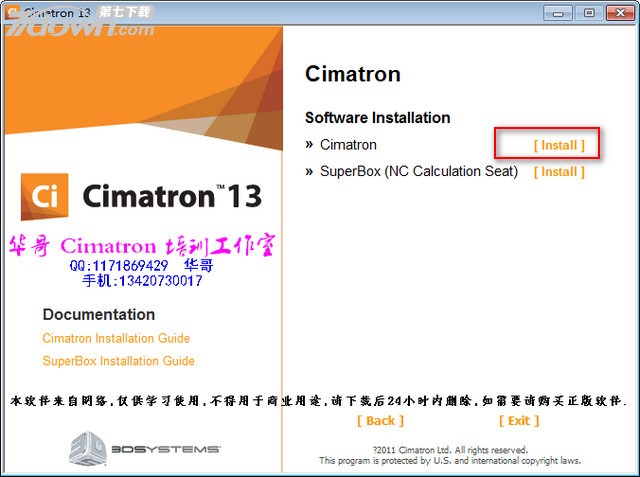 CimatronE13ƽ-CimatronE13ƽͼĽ̳