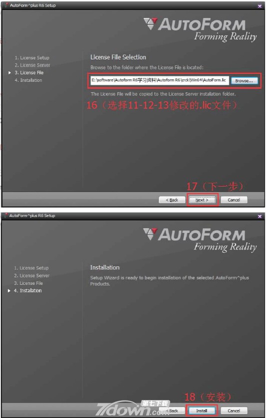 AutoForm R6 Licenseͼİװƽ̳