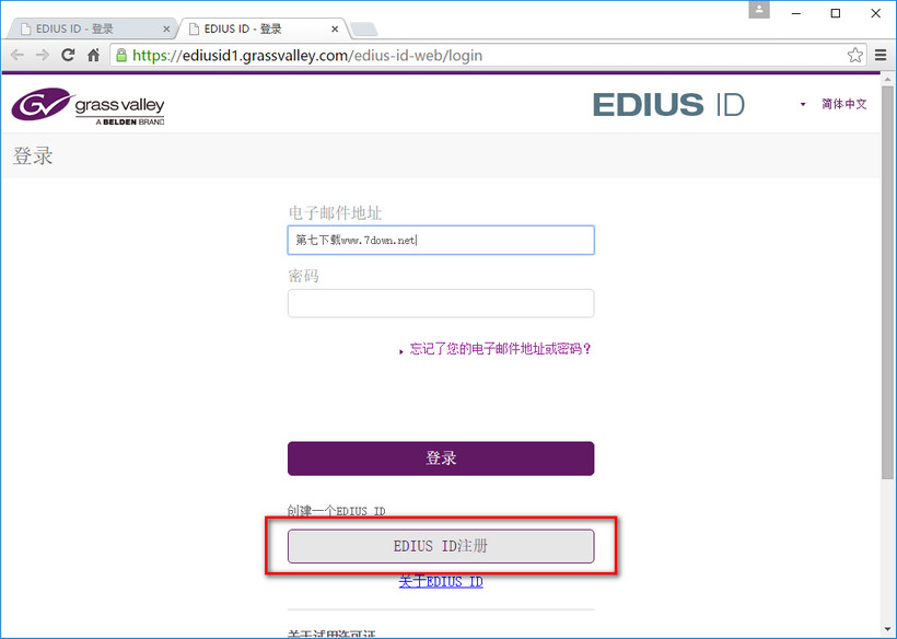 EDIUS Pro 8 Win10ϵͳϸͼİװ̳