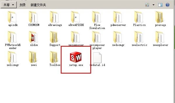 SolidWorks2014װ̳ װ