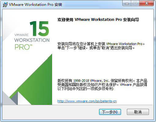 Vmware Workstation 15 Pro ͼİװ̳