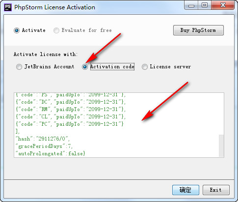 PhpStorm 2018.3֤-PhpStorm 2018.3µעἤ