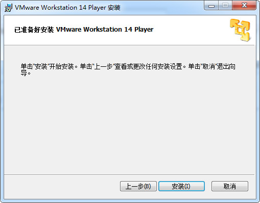 VMware Workstation Player 14ϸͼİװ̳