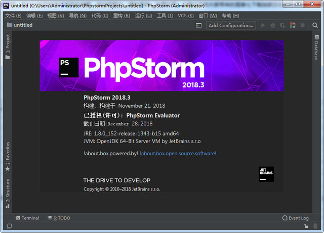 PhpStorm 2018.3֤-PhpStorm 2018.3µעἤ