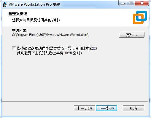 Vmware Workstation 15 Pro ͼİװ̳