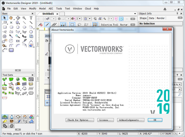 Vectorworks 2019 װƽ⼤̳