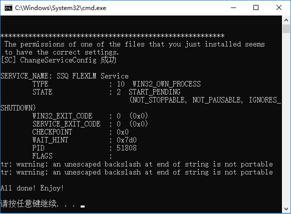 midas NFX 2019ôƽ⣿midas NFX 2019 R2ͼİװ̳