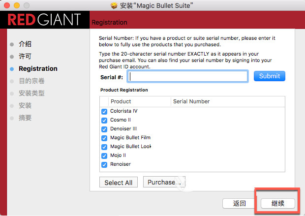 Magic Bullet Suite 13 Mac װƽ⼤̳