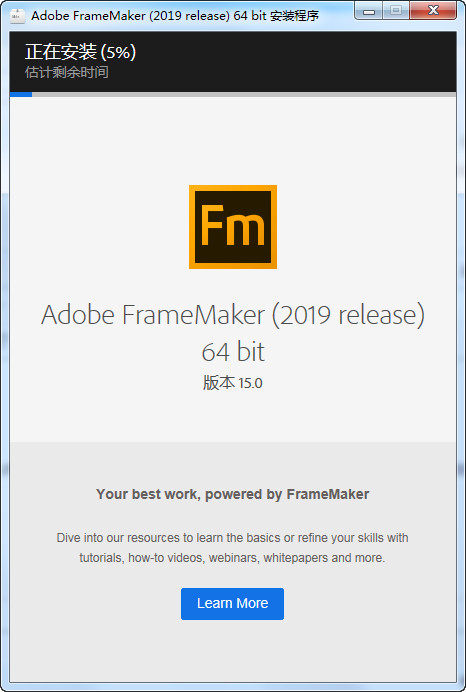 FrameMaker 2019к_FrameMaker 2019ͼİװ̳