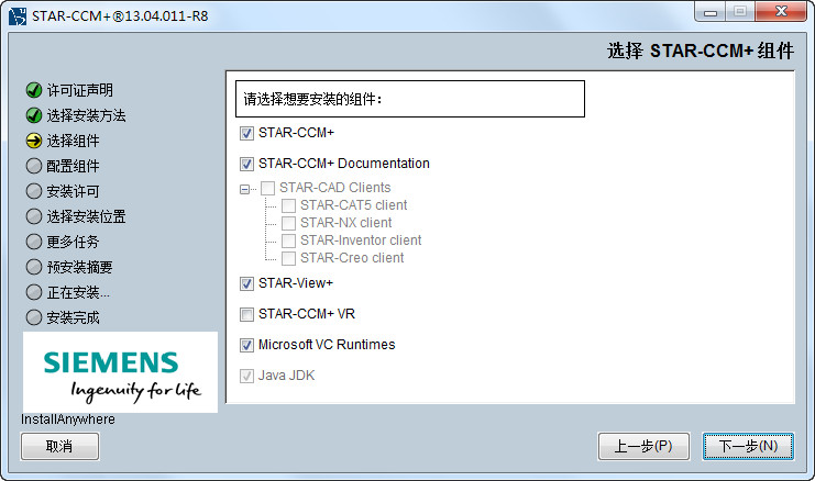 Star CCM+ 13ôƽ⣿Star CCM+ 13ƽ⼤̳