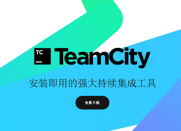 TeamCity 2018İװʹ