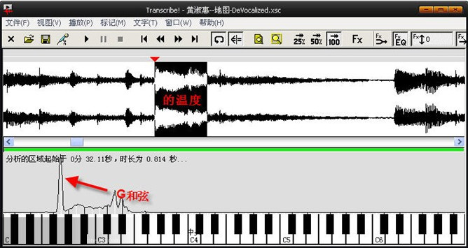 Transcribeô_Transcribe!ײ_Transcribe!ʹý̳