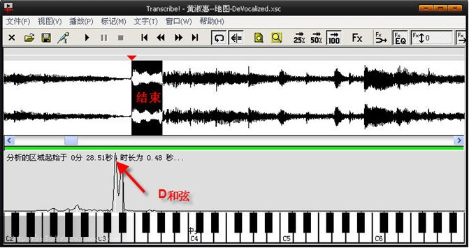 Transcribeô_Transcribe!ײ_Transcribe!ʹý̳