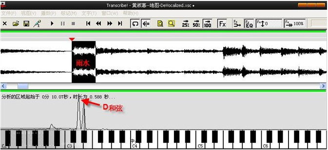 Transcribeô_Transcribe!ײ_Transcribe!ʹý̳