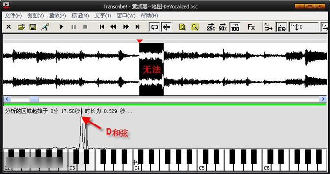 Transcribeô_Transcribe!ײ_Transcribe!ʹý̳