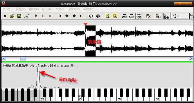 Transcribeô_Transcribe!ײ_Transcribe!ʹý̳