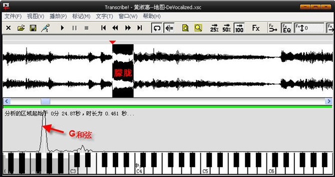 Transcribeô_Transcribe!ײ_Transcribe!ʹý̳