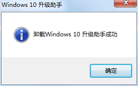 win10жط