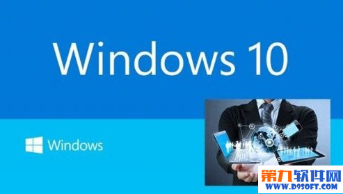 win10ʲô