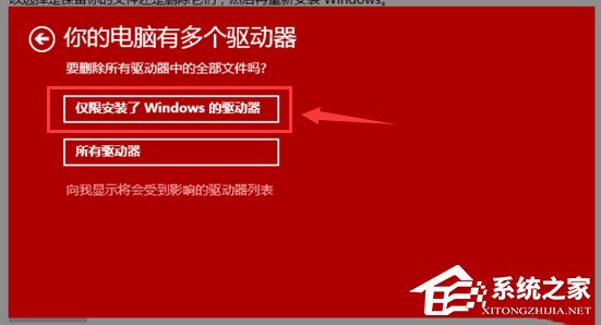 Win10ϵͳº治Ϸΰ