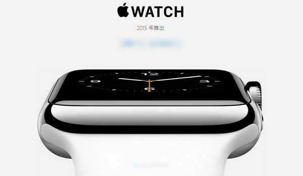 iWatchٷͼ/iWatchͼ