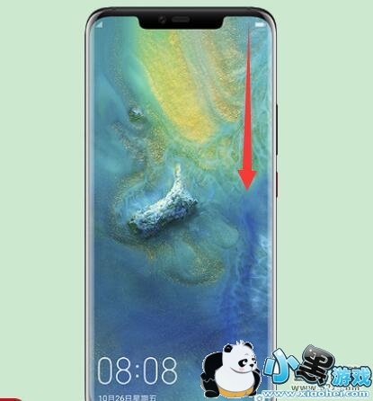 Ϊp30proֻ̳СϷ