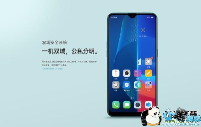 OPPO A7n۸òСϷ