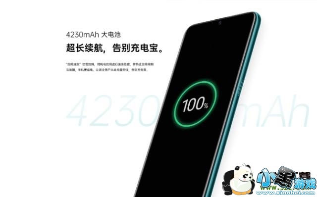 OPPO A7n۸òСϷ