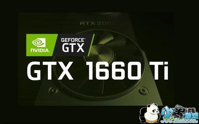 RTX2060GTX1660TiԿԱСϷ