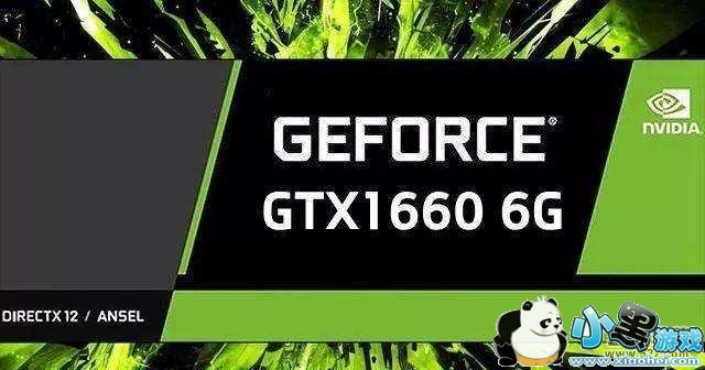 GTX1660GTX1660TiԱСϷ