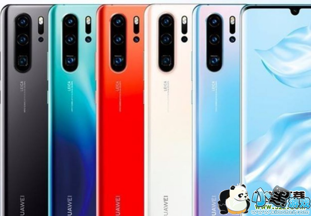 Ϊp30proiphone xԱʵСϷ