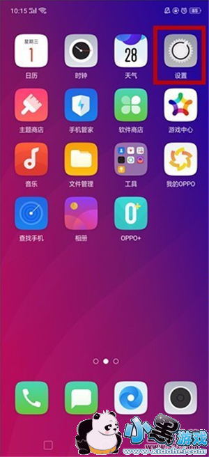 oppo renoַֻ̳СϷ